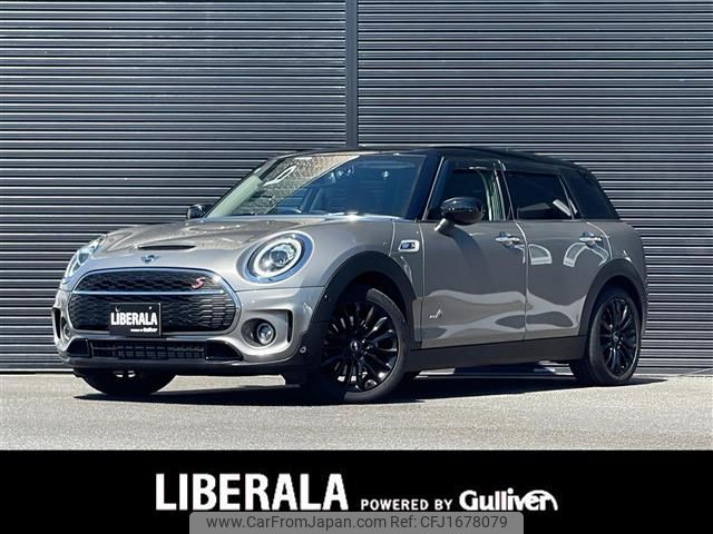 mini mini-others 2020 CFJ1678079 image 1