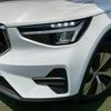volvo xc40 2024 quick_quick_5AA-XB420TXCM2_LYVXZK7MXSL462719 image 19