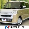 daihatsu move-canbus 2023 quick_quick_LA850S_LA850S-1027013 image 1