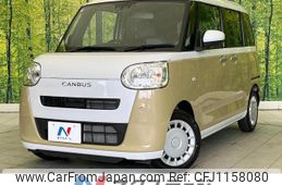 daihatsu move-canbus 2023 quick_quick_LA850S_LA850S-1027013