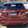 honda vezel 2015 266 image 5