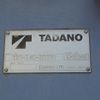 mitsubishi-fuso fighter 1999 -MITSUBISHI--Fuso Fighter KK-FK71GG--FK71GG-550010---MITSUBISHI--Fuso Fighter KK-FK71GG--FK71GG-550010- image 16