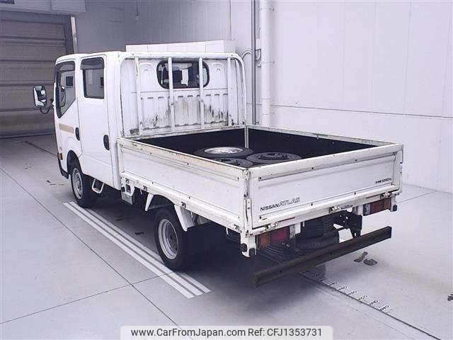 nissan atlas 2015 -NISSAN--Atlas SZ2F24-060138---NISSAN--Atlas SZ2F24-060138- image 2