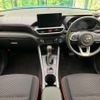 toyota raize 2022 CFJ1731672 image 2