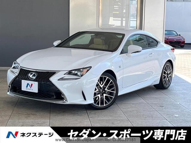 lexus rc 2016 quick_quick_AVC10_AVC10-6003503 image 1