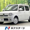 daihatsu mira-cocoa 2014 -DAIHATSU--Mira Cocoa DBA-L675S--L675S-0177996---DAIHATSU--Mira Cocoa DBA-L675S--L675S-0177996- image 1