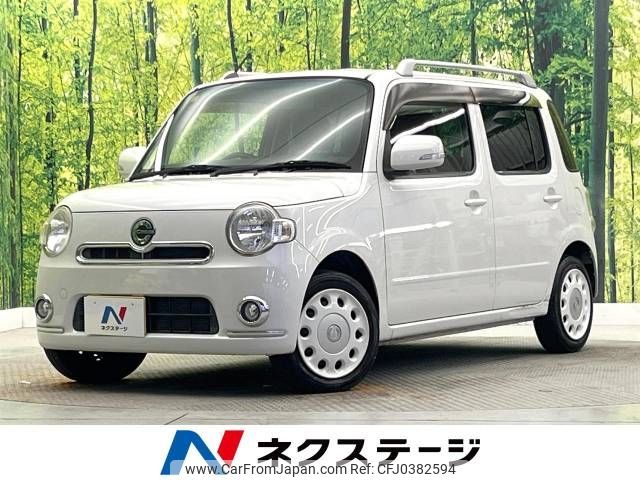 daihatsu mira-cocoa 2014 -DAIHATSU--Mira Cocoa DBA-L675S--L675S-0177996---DAIHATSU--Mira Cocoa DBA-L675S--L675S-0177996- image 1