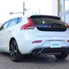 volvo v40 2015 -VOLVO--Volvo V40 DBA-MB420--YV1MV402DF2204359---VOLVO--Volvo V40 DBA-MB420--YV1MV402DF2204359- image 15