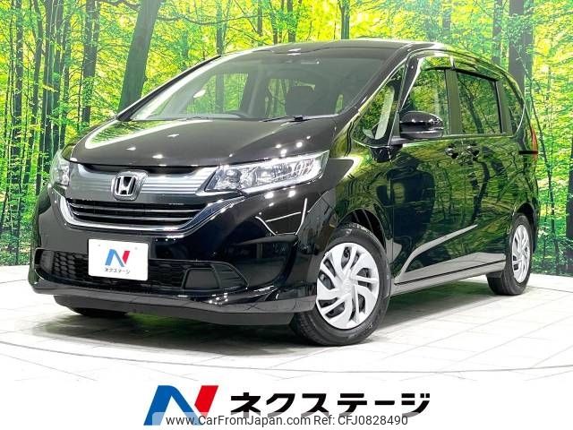 honda freed 2018 -HONDA--Freed DBA-GB5--GB5-1089153---HONDA--Freed DBA-GB5--GB5-1089153- image 1