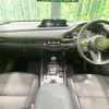 mazda cx-3 2019 -MAZDA--CX-30 5BA-DMEP--DMEP-104799---MAZDA--CX-30 5BA-DMEP--DMEP-104799- image 2