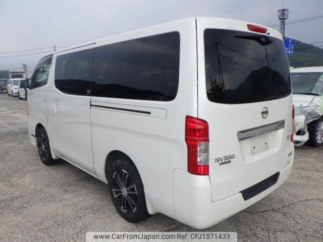 nissan caravan-van 2013 CFJ1571433 image 2