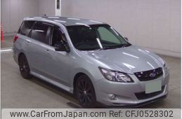 subaru exiga 2015 -SUBARU 【なにわ 330ﾉ 478】--Exiga DBA-YAM--YAM-015736---SUBARU 【なにわ 330ﾉ 478】--Exiga DBA-YAM--YAM-015736-