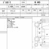 mitsubishi delica-d5 2012 CFJ1582307 image 6