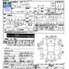 mercedes-benz slk-class 1997 CFJ1856207 image 3