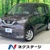 nissan dayz 2021 CFJ1701395 image 1