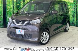 nissan dayz 2021 CFJ1701395
