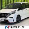 nissan serena 2018 -NISSAN--Serena DAA-GFC27--GFC27-082305---NISSAN--Serena DAA-GFC27--GFC27-082305- image 1