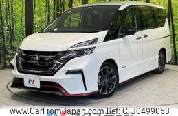 nissan serena 2018 -NISSAN--Serena DAA-GFC27--GFC27-082305---NISSAN--Serena DAA-GFC27--GFC27-082305-