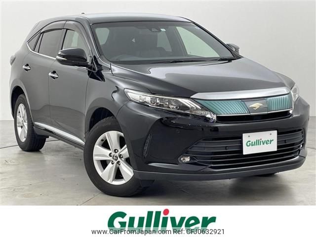 toyota harrier 2017 -TOYOTA--Harrier DBA-ZSU60W--ZSU60-0137550---TOYOTA--Harrier DBA-ZSU60W--ZSU60-0137550- image 1