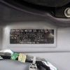 daihatsu tanto 2019 -DAIHATSU 【野田 580ｱ1234】--Tanto DBA-LA600S--LA600S-0725768---DAIHATSU 【野田 580ｱ1234】--Tanto DBA-LA600S--LA600S-0725768- image 41