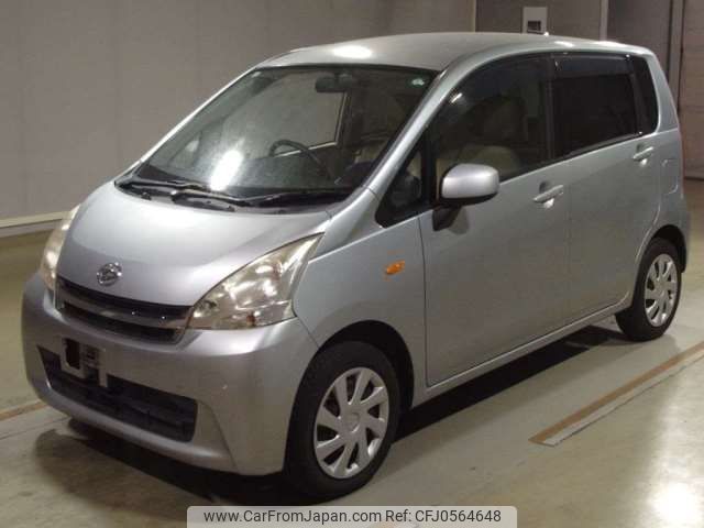 daihatsu move 2011 -DAIHATSU--Move DBA-LA100S--LA100S-0043106---DAIHATSU--Move DBA-LA100S--LA100S-0043106- image 1