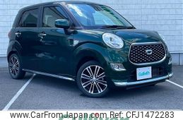 daihatsu cast 2020 CFJ1472283
