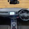 honda vezel 2020 -HONDA--VEZEL DAA-RU3--RU3-1366958---HONDA--VEZEL DAA-RU3--RU3-1366958- image 2