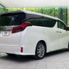 toyota alphard 2023 -TOYOTA--Alphard 3BA-AGH30W--AGH30-0456647---TOYOTA--Alphard 3BA-AGH30W--AGH30-0456647- image 19