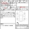 mitsubishi ek-cross 2022 quick_quick_4AA-B35W_B35W-0200596 image 21