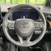 toyota corolla-touring-wagon 2023 quick_quick_ZWE215W_ZWE215-0008527 image 12