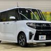 daihatsu tanto 2019 -DAIHATSU--Tanto 6BA-LA650S--LA650S-0006508---DAIHATSU--Tanto 6BA-LA650S--LA650S-0006508- image 17