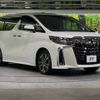toyota alphard 2023 -TOYOTA--Alphard 3BA-AGH30W--AGH30-0461834---TOYOTA--Alphard 3BA-AGH30W--AGH30-0461834- image 16