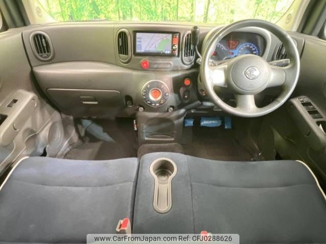 nissan cube 2012 -NISSAN--Cube DBA-Z12--Z12-190568---NISSAN--Cube DBA-Z12--Z12-190568- image 2