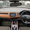 honda vezel 2014 84 image 6