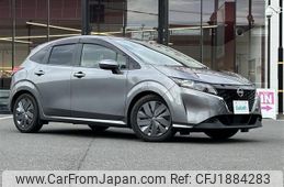 nissan note 2020 CFJ1884283