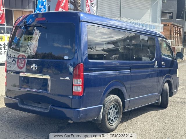 toyota hiace-van 2007 -TOYOTA--Hiace Van CBF-TRH211K--TRH211-8000351---TOYOTA--Hiace Van CBF-TRH211K--TRH211-8000351- image 2