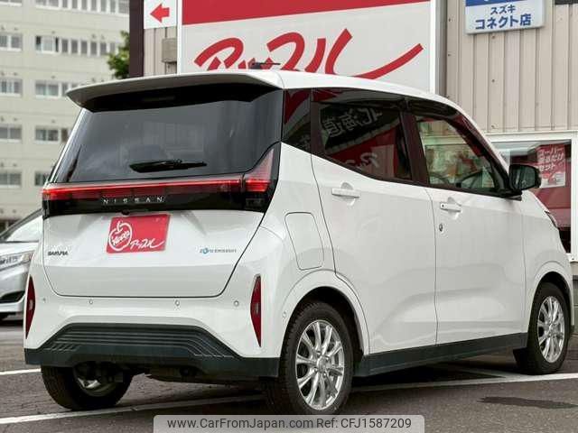 nissan nissan-others 2024 CFJ1587209 image 2