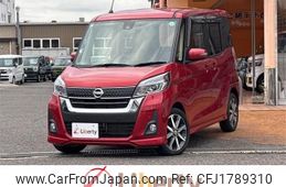 nissan dayz-roox 2020 CFJ1789310
