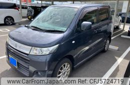 suzuki wagon-r 2010 -SUZUKI--Wagon R DBA-MH23S--MH23S-570577---SUZUKI--Wagon R DBA-MH23S--MH23S-570577-