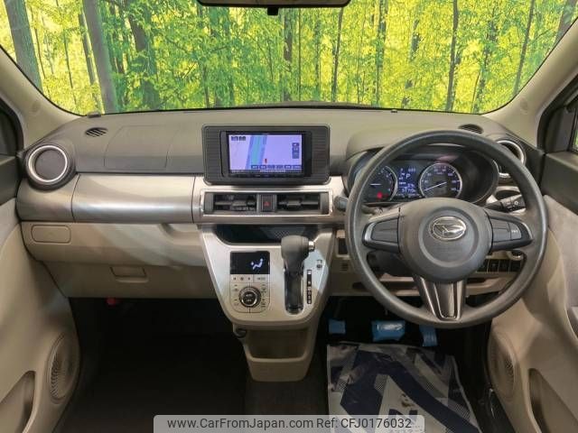 daihatsu cast 2017 -DAIHATSU--Cast DBA-LA250S--LA250S-0099015---DAIHATSU--Cast DBA-LA250S--LA250S-0099015- image 2