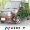 nissan dayz-roox 2015 -NISSAN--DAYZ Roox DBA-B21A--B21A-0105484---NISSAN--DAYZ Roox DBA-B21A--B21A-0105484- image 1