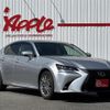 lexus gs 2015 -LEXUS--Lexus GS DAA-AWL10--AWL10-7000248---LEXUS--Lexus GS DAA-AWL10--AWL10-7000248- image 4