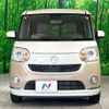 daihatsu move-canbus 2020 -DAIHATSU--Move Canbus 5BA-LA800S--LA800S-0217581---DAIHATSU--Move Canbus 5BA-LA800S--LA800S-0217581- image 15