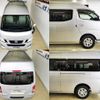 nissan caravan-coach 2014 -NISSAN 【伊豆 300ﾅ1033】--Caravan Coach KS4E26--000520---NISSAN 【伊豆 300ﾅ1033】--Caravan Coach KS4E26--000520- image 17