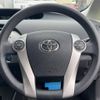 toyota prius 2015 -TOYOTA--Prius DAA-ZVW30--ZVW30-1850916---TOYOTA--Prius DAA-ZVW30--ZVW30-1850916- image 11