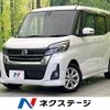 nissan dayz-roox 2018 CFJ1663222 image 1
