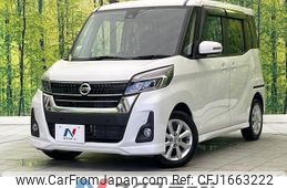 nissan dayz-roox 2018 CFJ1663222