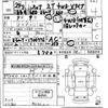 mitsubishi minicab-truck 2012 CFJ0508004 image 3