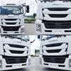 isuzu giga 2020 GOO_NET_EXCHANGE_0602526A30250722W001 image 3
