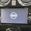 nissan note 2018 -NISSAN--Note DAA-HE12--HE12-175236---NISSAN--Note DAA-HE12--HE12-175236- image 5